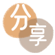 张掖临沂信用卡接单平台☀️诚信信用卡24小时在线靠谱商家推荐